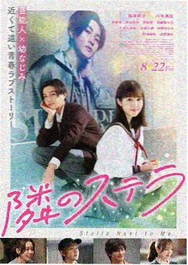 花蝴蝶电视剧免费观看全集高清 剧情海报
